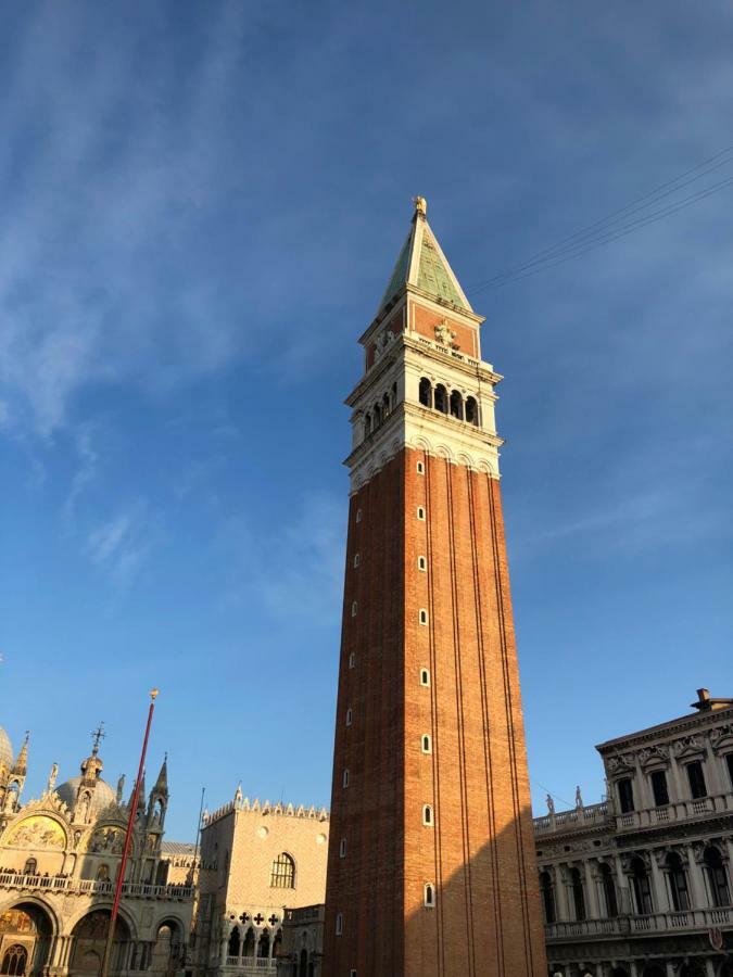 Venetian Infinity * Venise