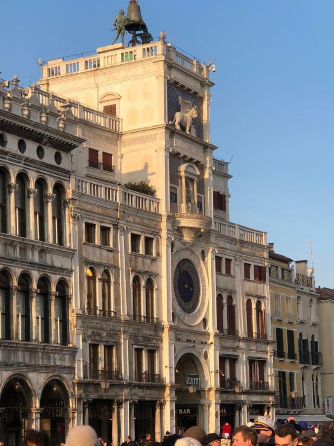 Venetian Infinity * Venise